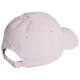 Adidas Καπέλο Metal Badge Lightweight Baseball Cap Adidas Καπέλο Metal Badge Lightweight Baseball Cap